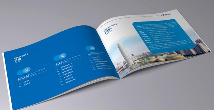 遠圖1.jpg 遠圖1.jpg